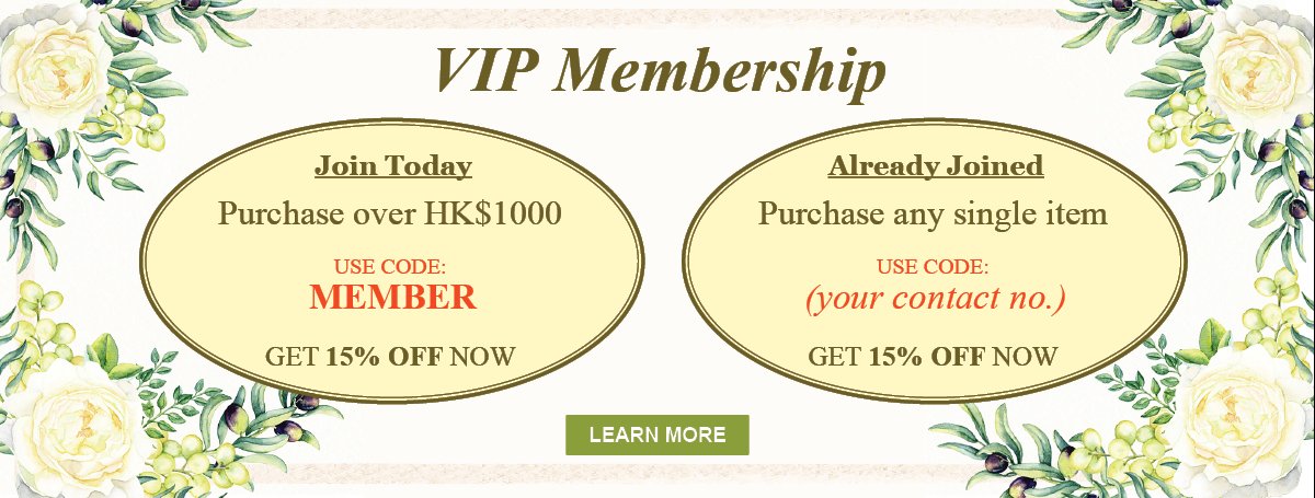 Eminence VIP Membership